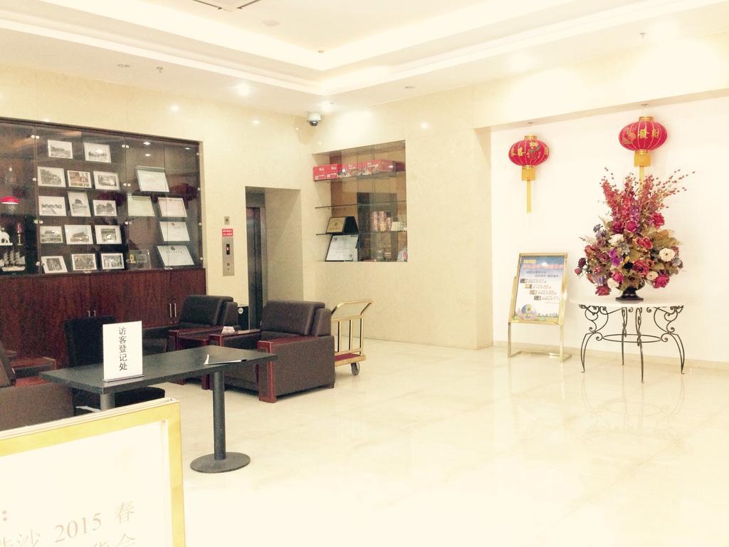 Super 8 Beijing Chaoyang Road Xinglong Ξενοδοχείο Εξωτερικό φωτογραφία
